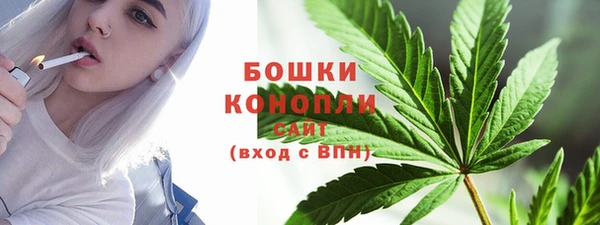 apvp Вязники